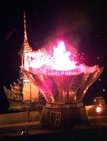 Asian Games caldron lit to mark official start